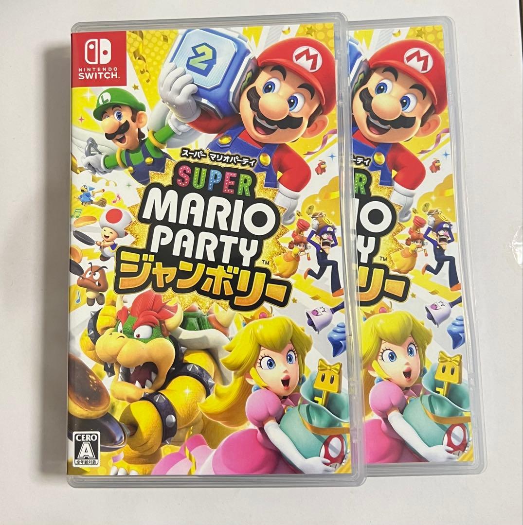 マリオパーティジャンボリー マリオパーティ ジャンボリー 2本