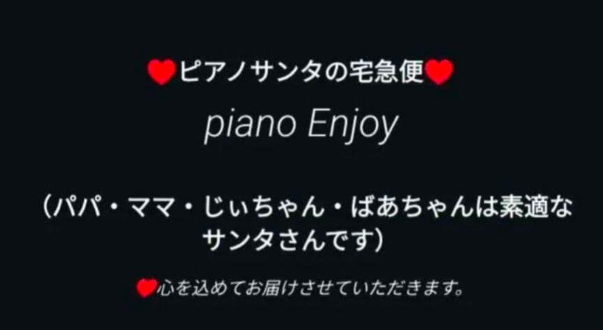送料込み YAMAHA 電子ピアノ YDP-J7000 04年製激美品激可愛い♥