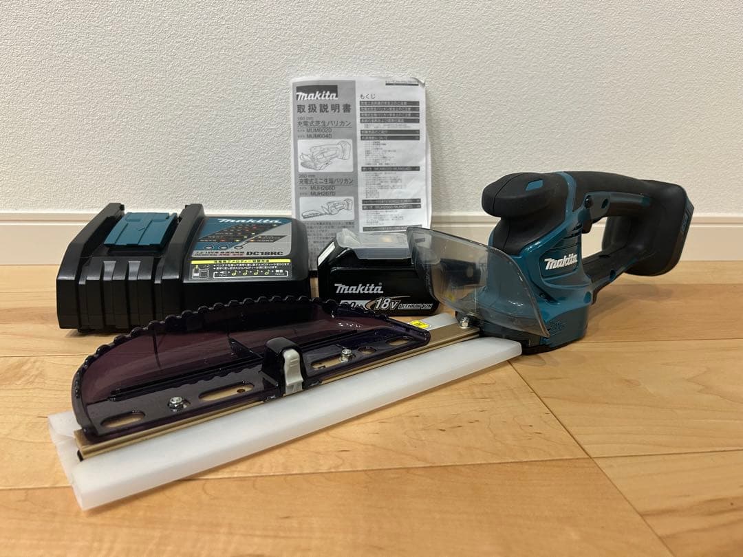 Makita 260mm充電式ミニ生垣バリカン MUH267DRF 18V