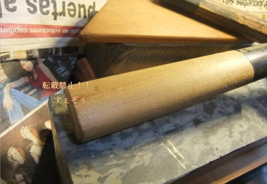 有次別打「薄刃」木鞘・黒檀ピン 本刃付済 中古+黒柿柄（黒水牛＆SUS巻）新品
