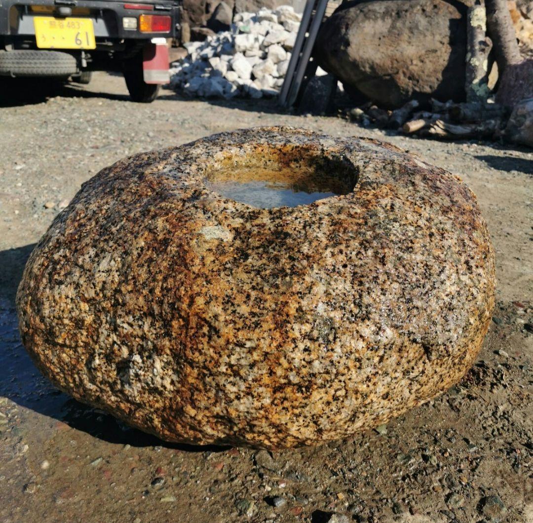 錆御影石蹲　184キロ　庭石　石　鑑賞石 庭　坪庭　ガーデニング
