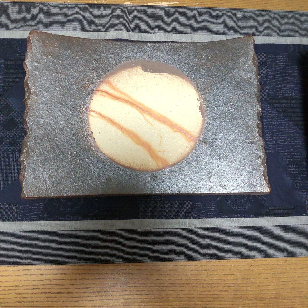 黒備前 脚つき皿 2枚 備前焼