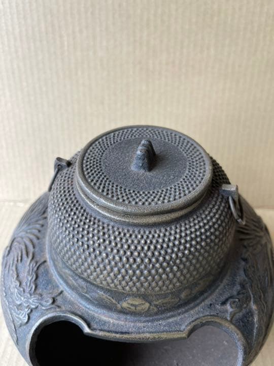 068 茶道具　風炉　鳳凰　美品