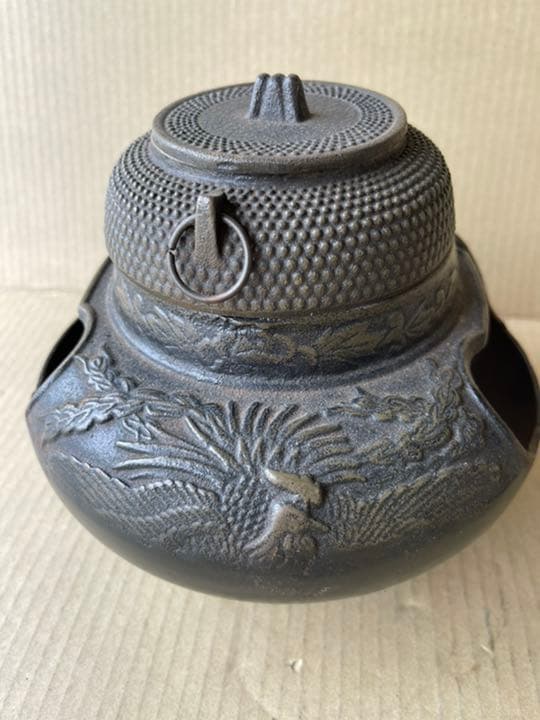 068 茶道具　風炉　鳳凰　美品