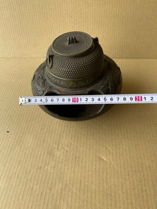 068 茶道具　風炉　鳳凰　美品
