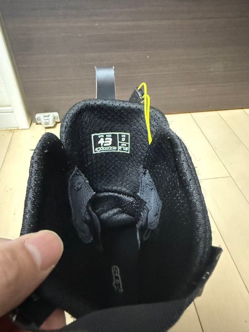 アルパインスターズ スーパーテックR ブーツ 27.5 サイズ43
