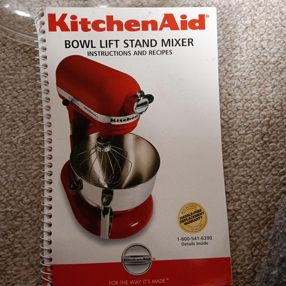 ジャンクKitchenAid Professional 600 ホワイトニーダー