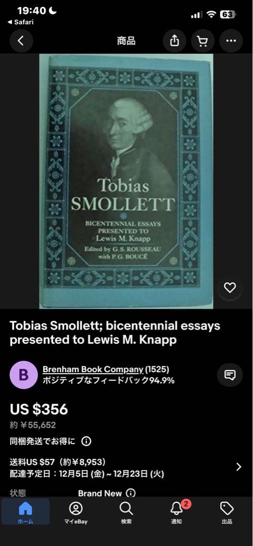 希少　Tobias Smollett: Bicentennial Essays