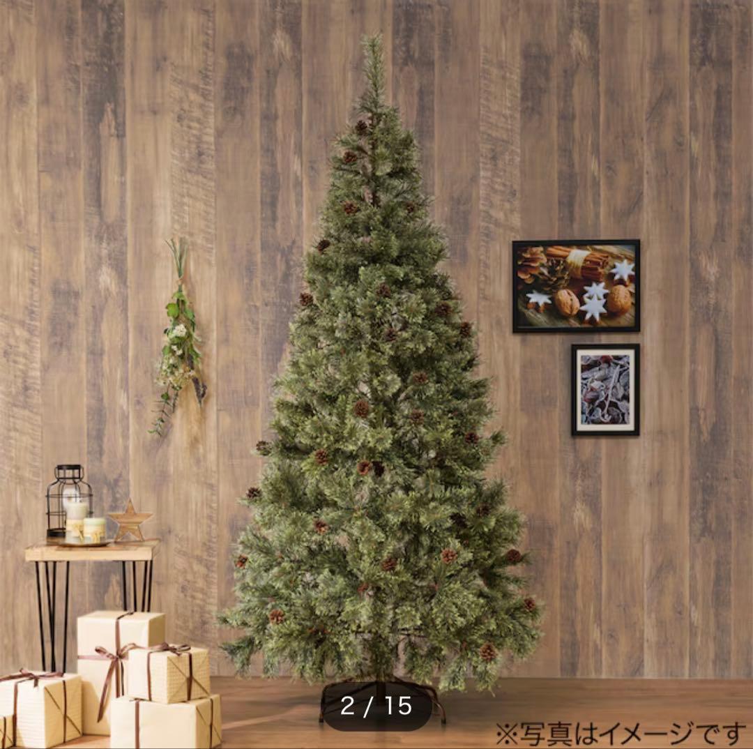 クリスマスツリー　ヌードツリー　210cm 2m