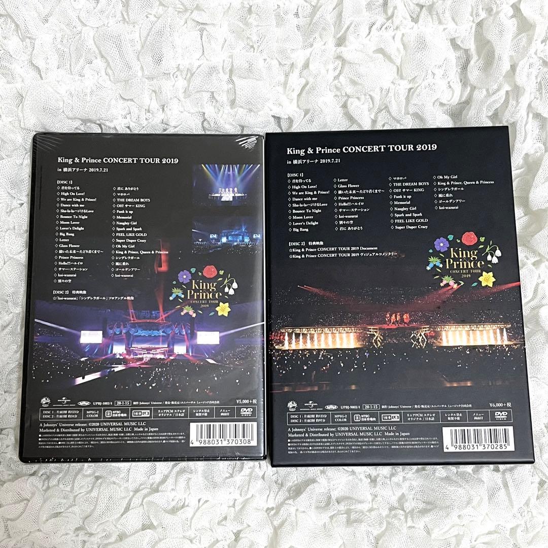 King&Prince concert tour 2019 キンプリ DVD