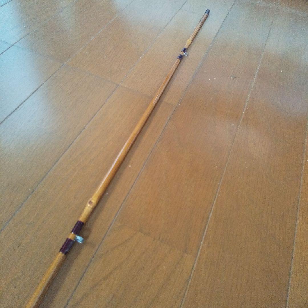 【コロン】丸竹フライロッド7.9ft #1,2 2pc オイカワ