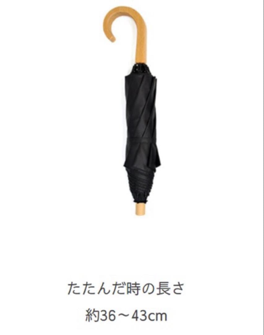 SUN BARRIER 100 折りたたみ日傘 2段折/チェック/ホワイト