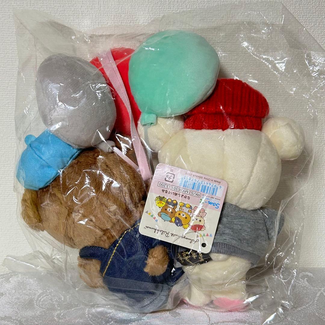 コリラックマ チャイロイコグマ　なかよしぬいぐるみ　風船　ふうせん　バルーン