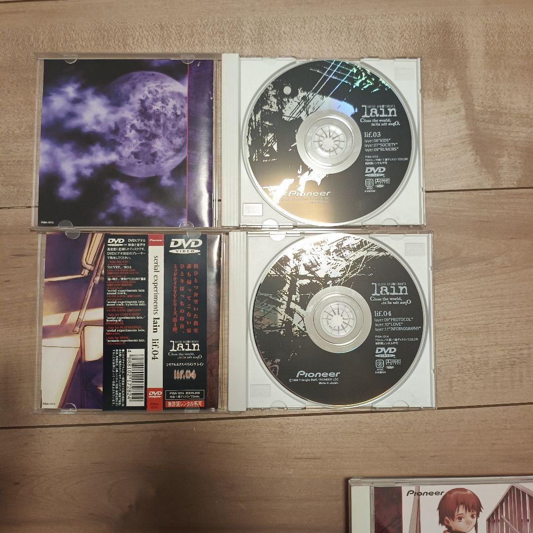 Serial Experiments Lain DVD 5枚セット+サントラCD