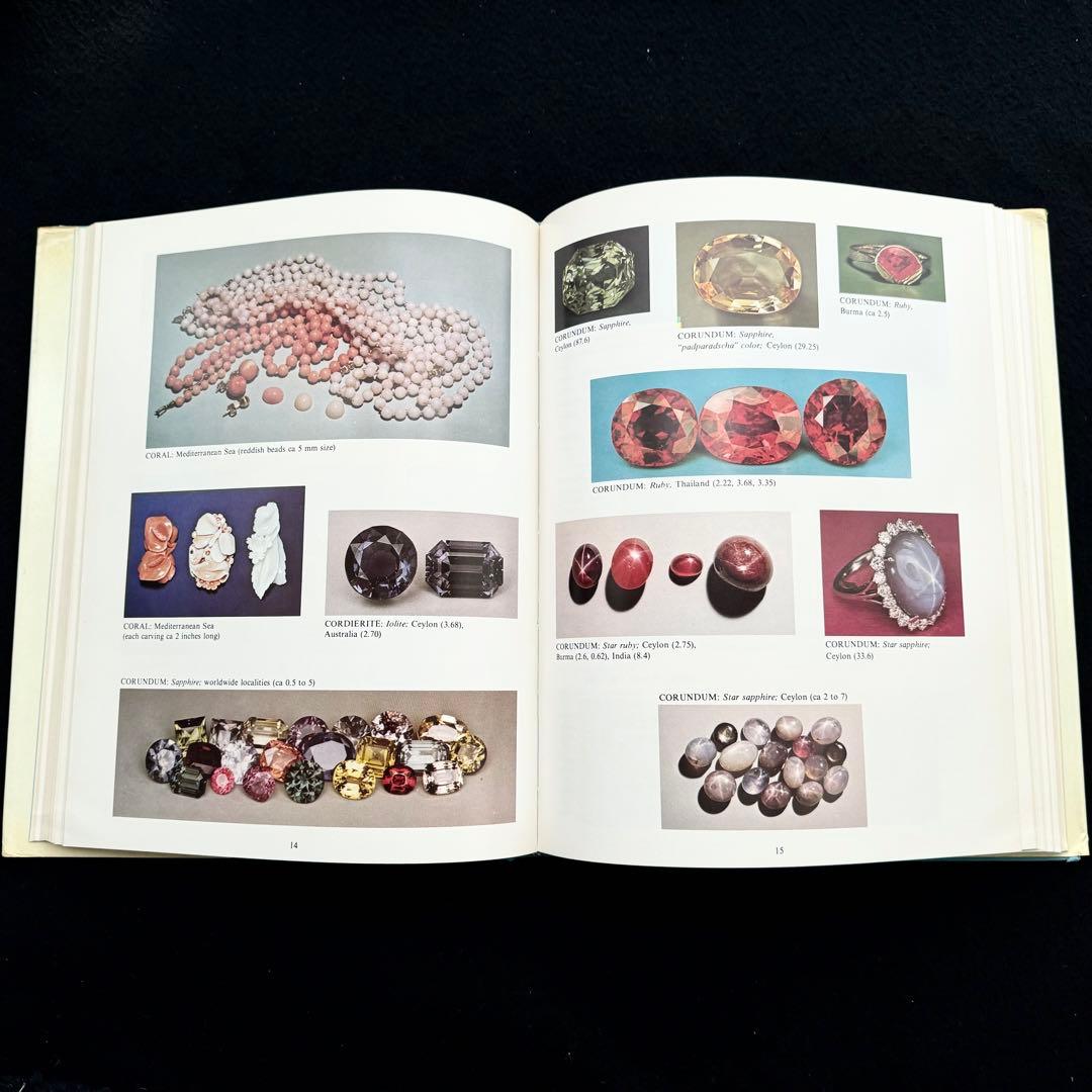 宝石百科事典 Colour Encyclopaedia of Gemstones