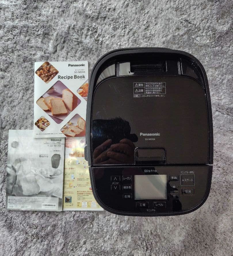 美品　Panasonic ホームベーカリー SD-MDX4　一斤
