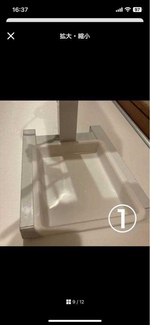 専用　かき氷機　業務用