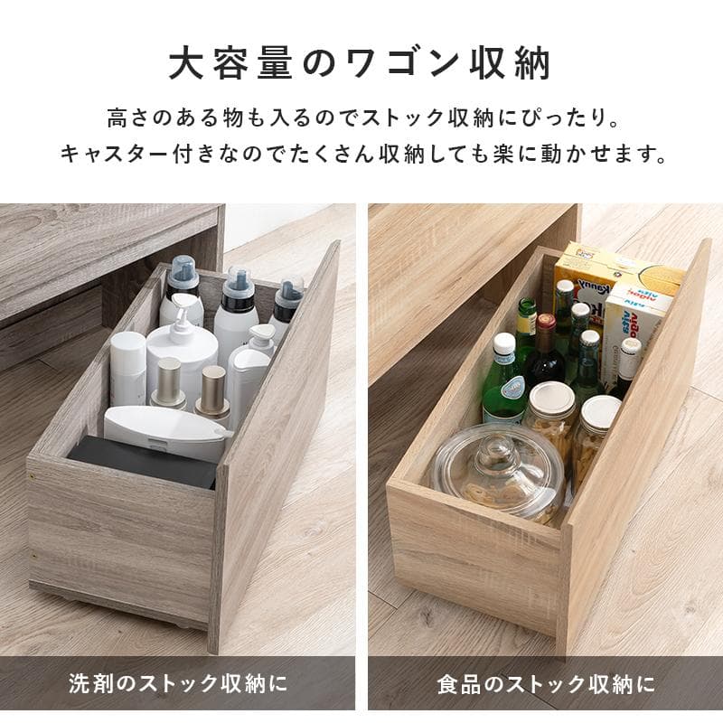 【幅60㎝】ランドリーチェスト 奥行30 薄型 白 おしゃれ 【グレー】