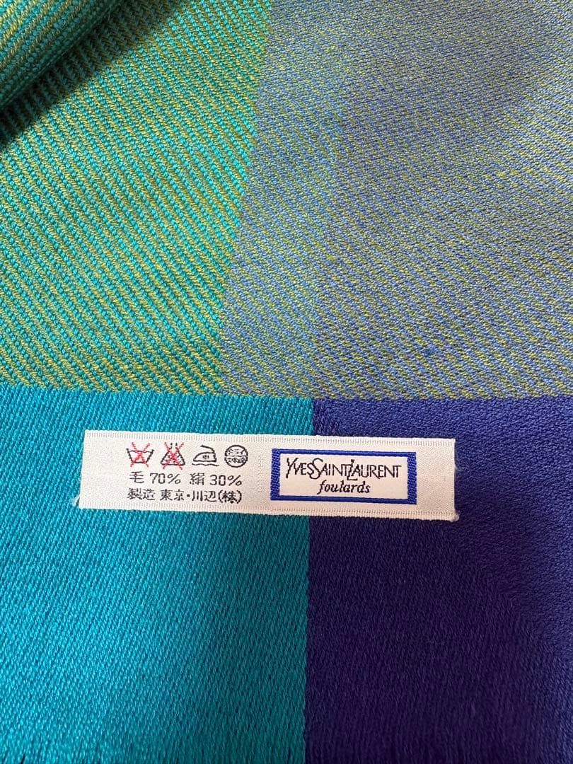 美品！Yves saint Laurent ブランケット