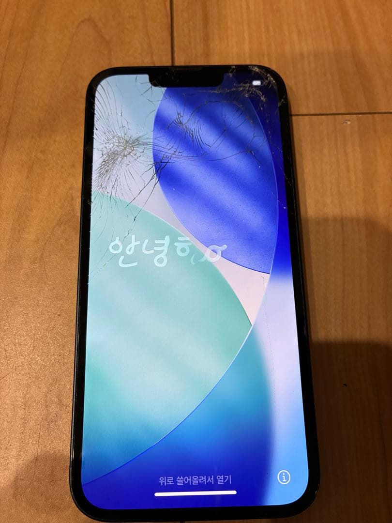 iPhone13．128GB