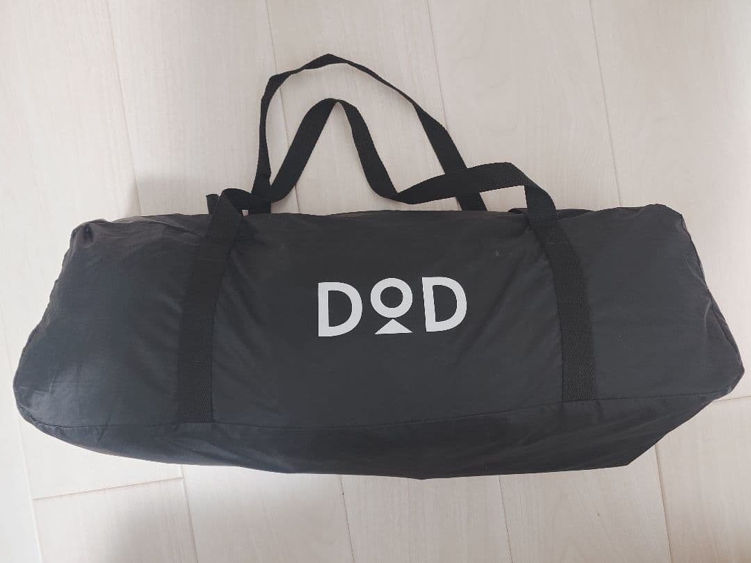 DOD ワンポールテント (M) セット