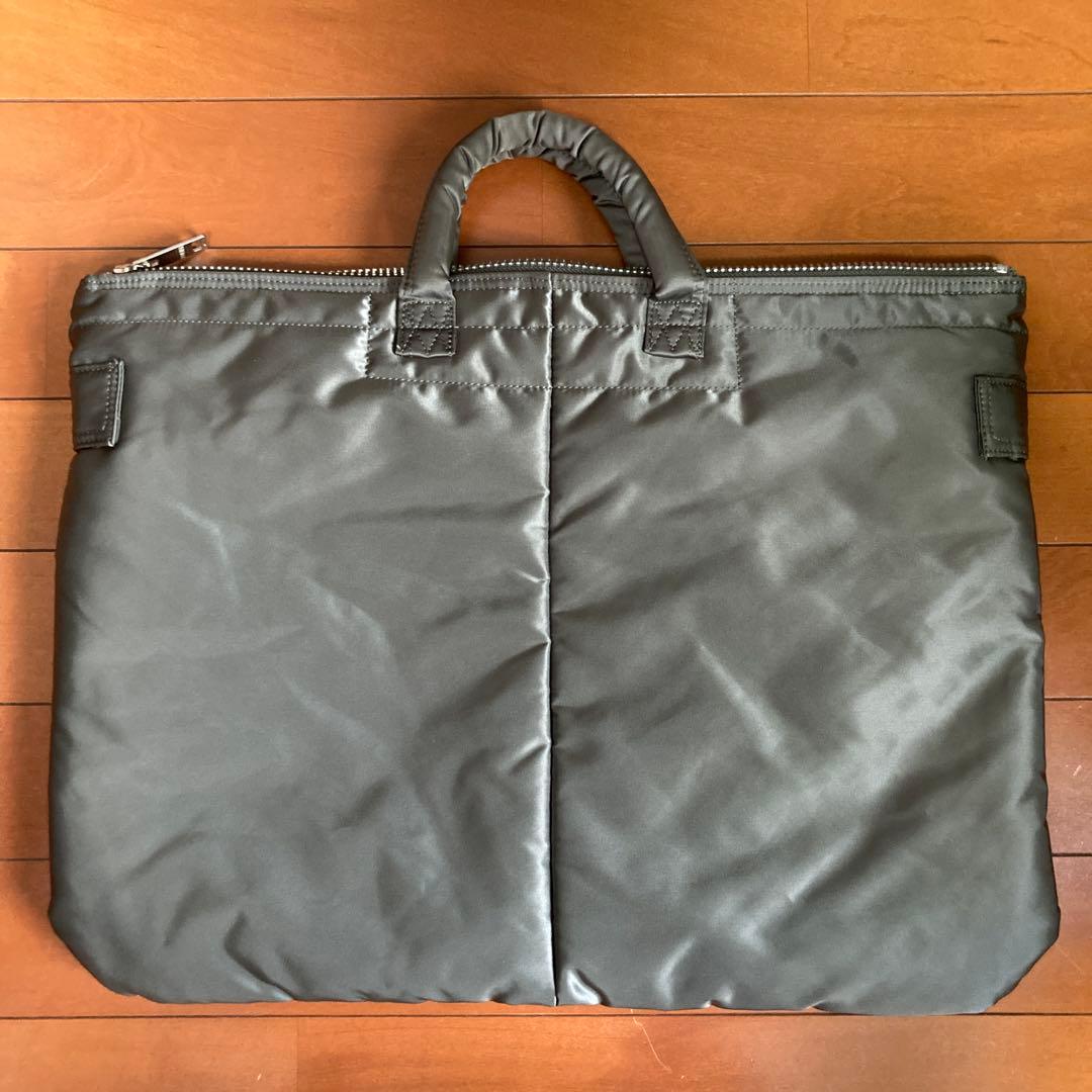 ポーターヘルメットバックＬ
