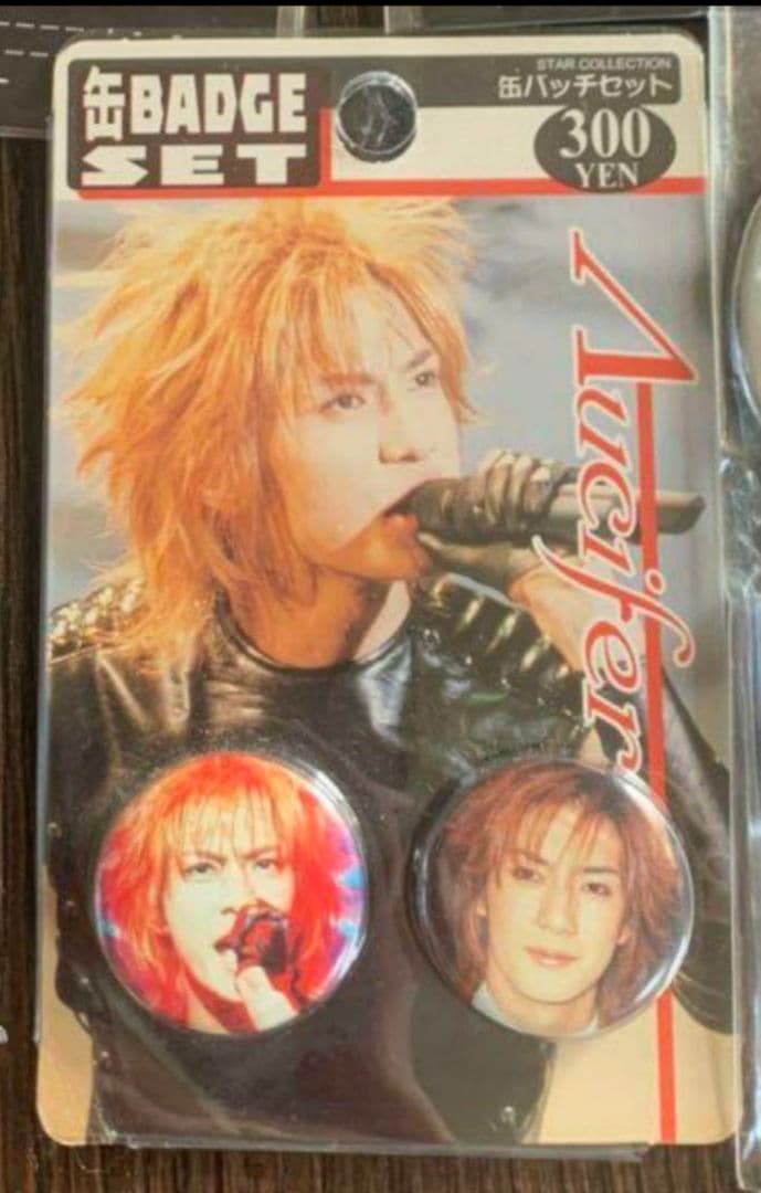 †яi￠к CD DVD SHUSE La'cryma Christi ラクリマ
