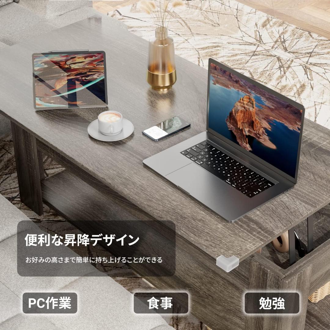 Alebert ローテーブル コーヒーテーブル センターテーブル (グレー)