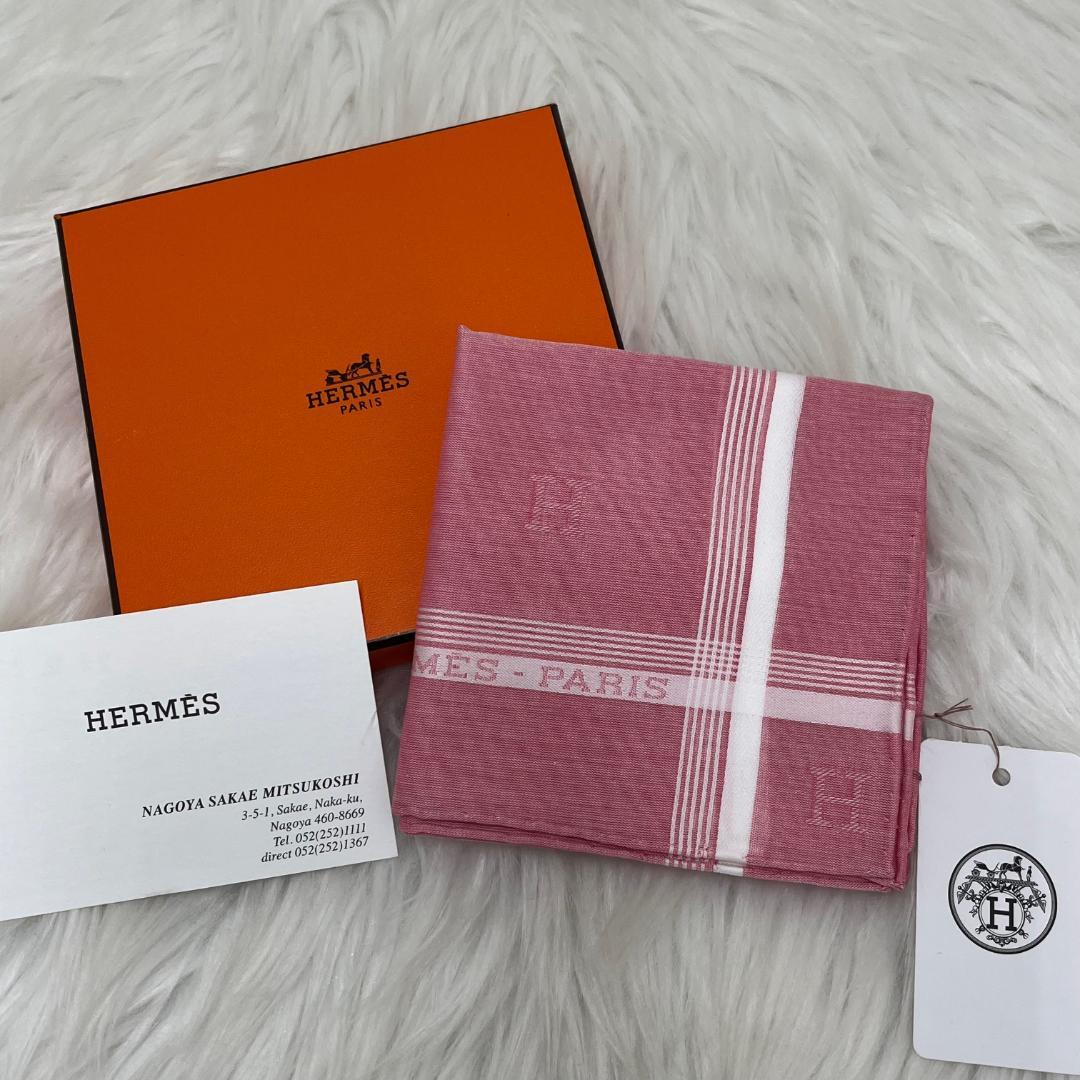 新品タグ箱付き✨エルメス ハンカチ ハンカチーフ　HERMES　ピンク