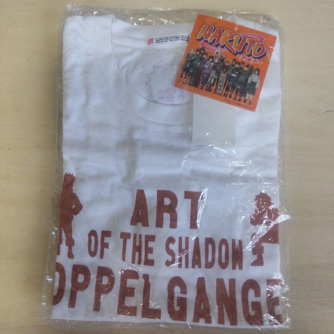 週間少年ジャンプ 2014 50号 ナルト最終回+ナルトTシャツ