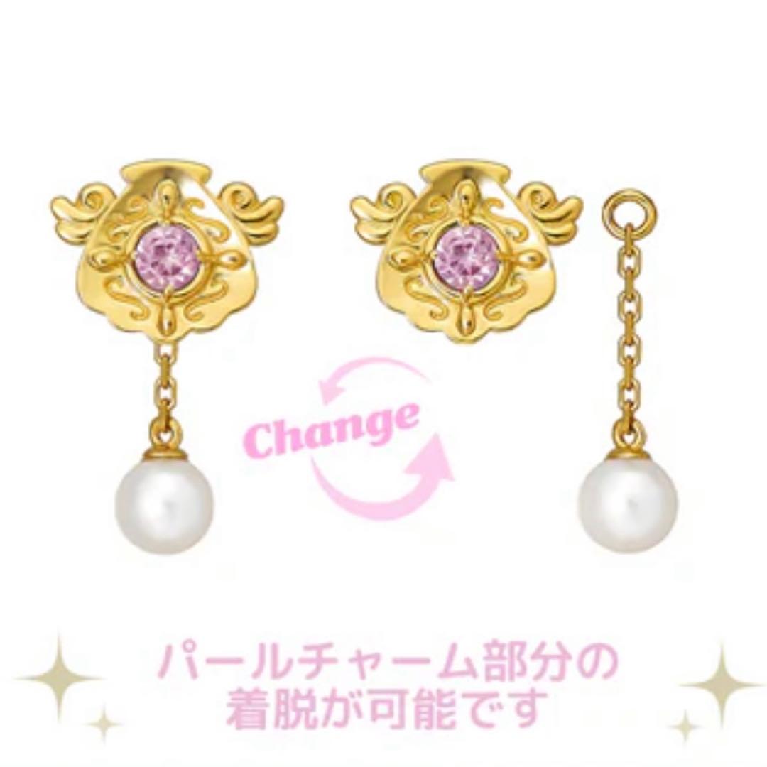 在庫1点のみ ぴちぴちピッチ るちあ K10 ピンクトルマリン 2WAYピアス