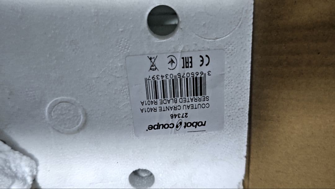 ロボクープ　R-4V.V.B　R-4V.V.A　用波刃カッター
