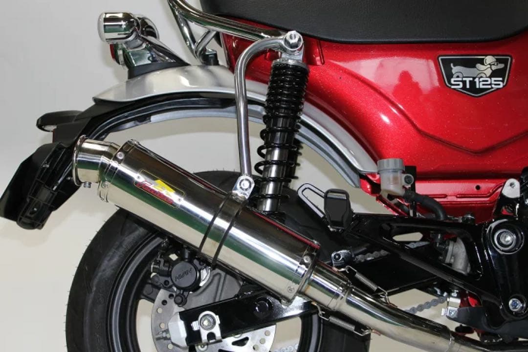 Realize DAX125 8BJ-JB04 エンプレス ダウンマフラー
