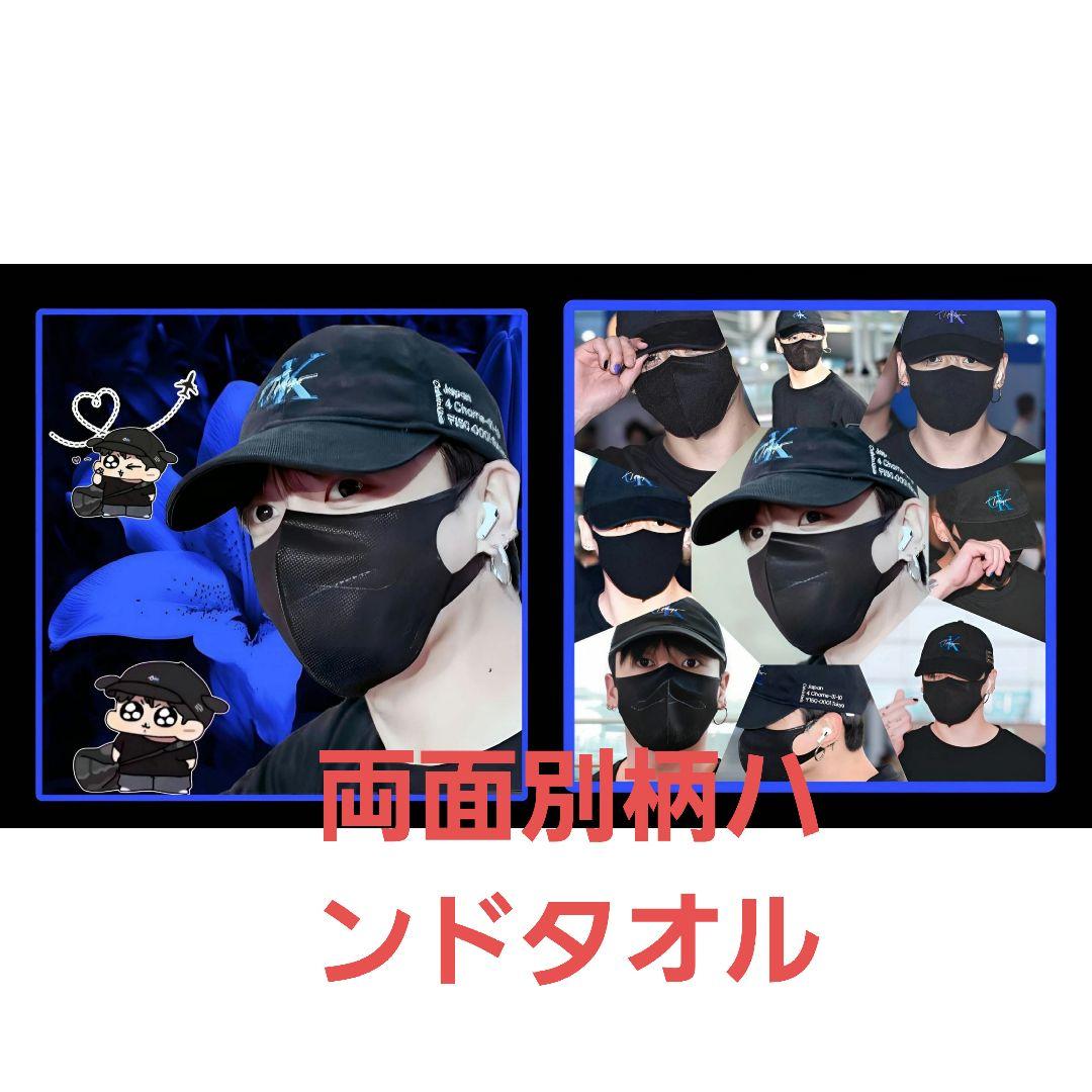 アイドル tomo