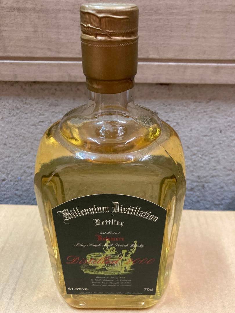 Millennium Distillation 2000 ボウモア