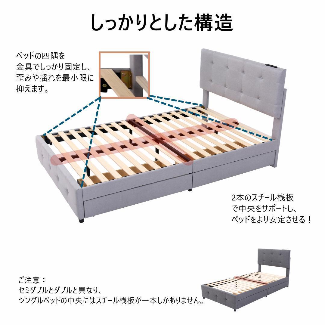 ファブリックベッドダブル布貼りベッド下収納すのこベッド耐震 ベッド北欧風おしゃれ