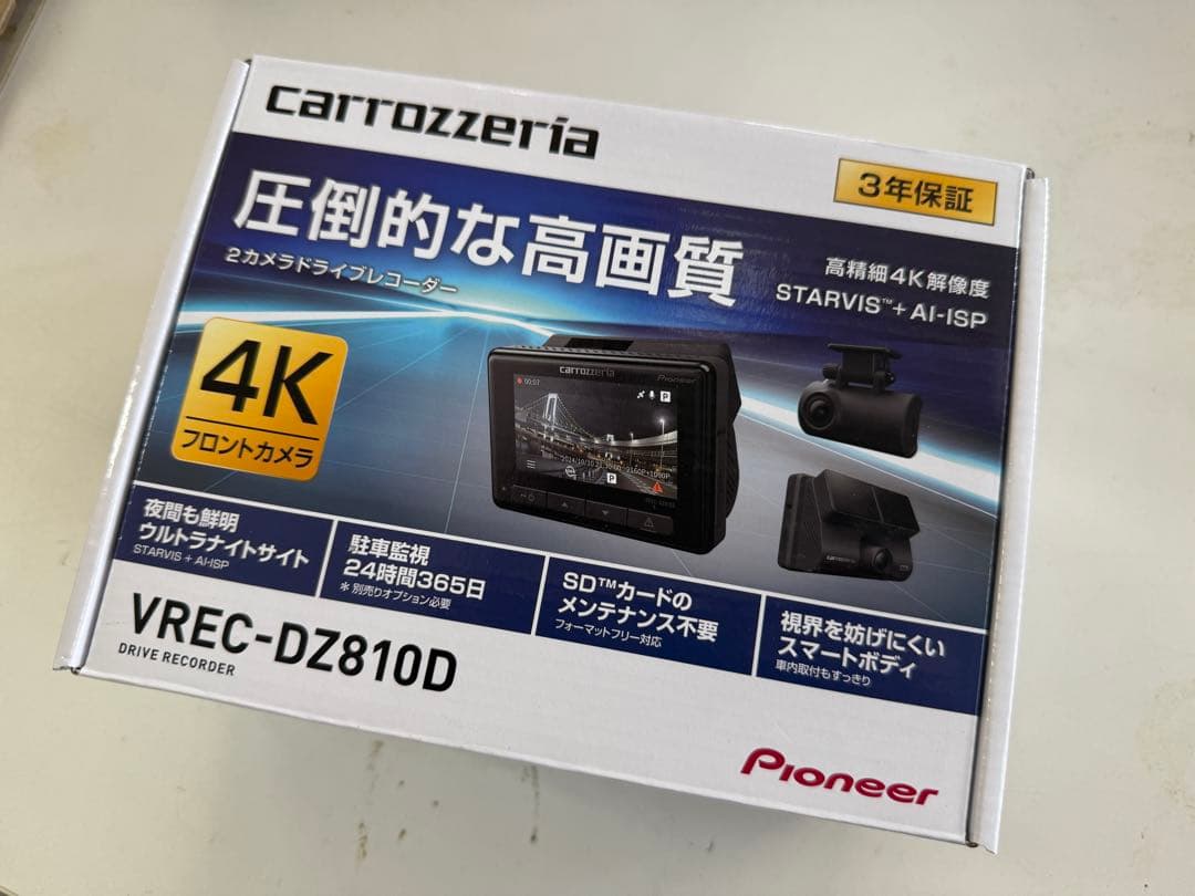 か*ち様 駐車監視モード付　Pioneer ドライブレコーダー DZ810D
