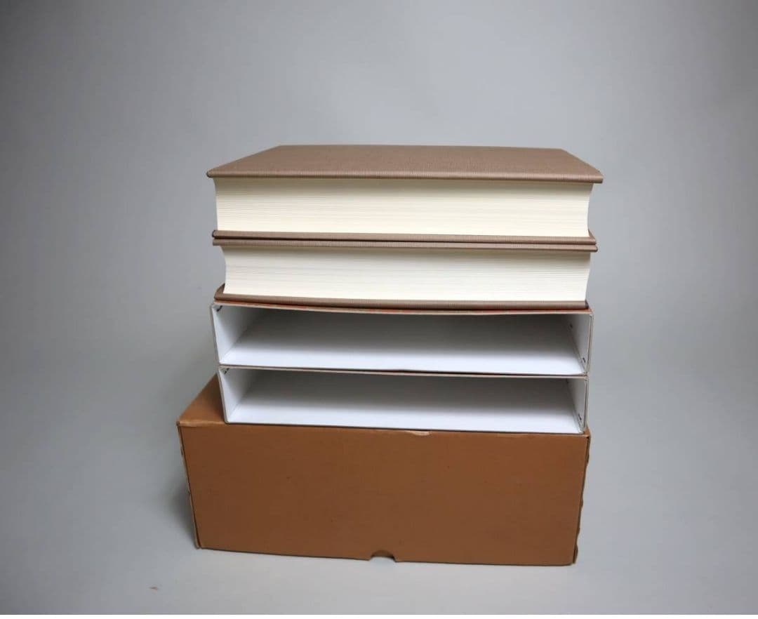 『篆刻字典』（上下巻）　青山杉雨監修・師村妙石編　東方書店　1986年初版