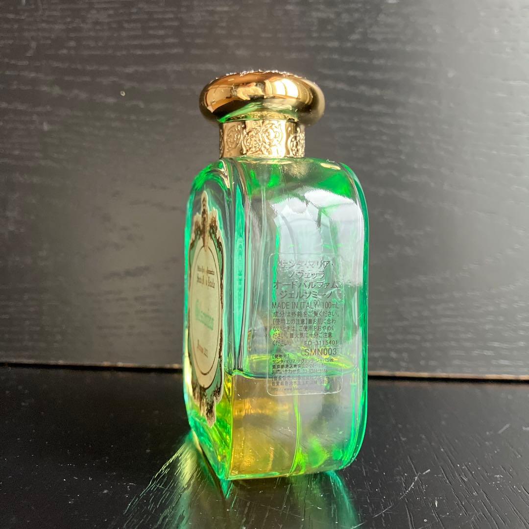 Santa Maria Novella Gelsomino 100ml最終価格