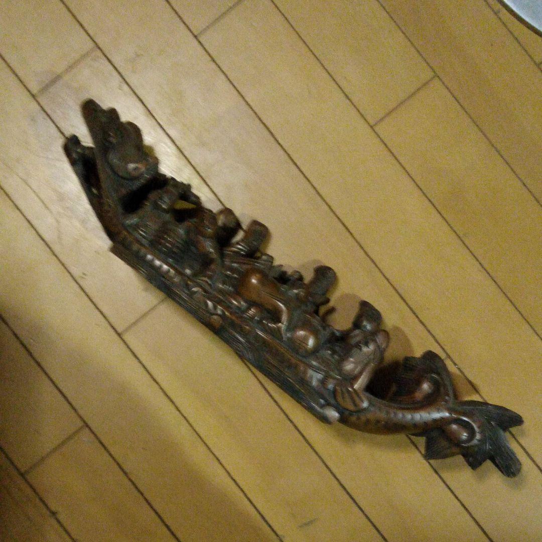 あんていく、りちよう