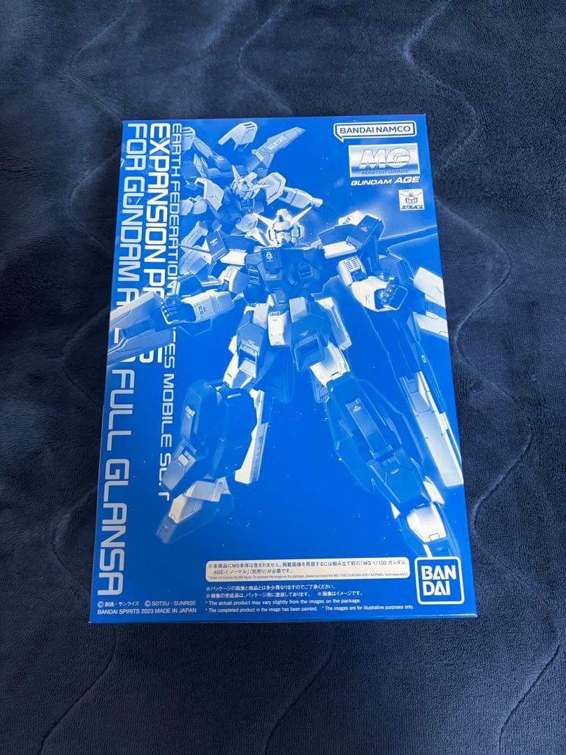 MG ダブルバレット・スパロー・タイタス・ノーマル・フルグランサ用拡張パーツ