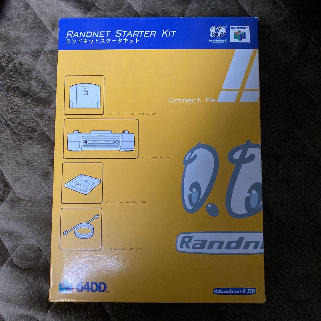 ニンテンドー 任天堂 64DD