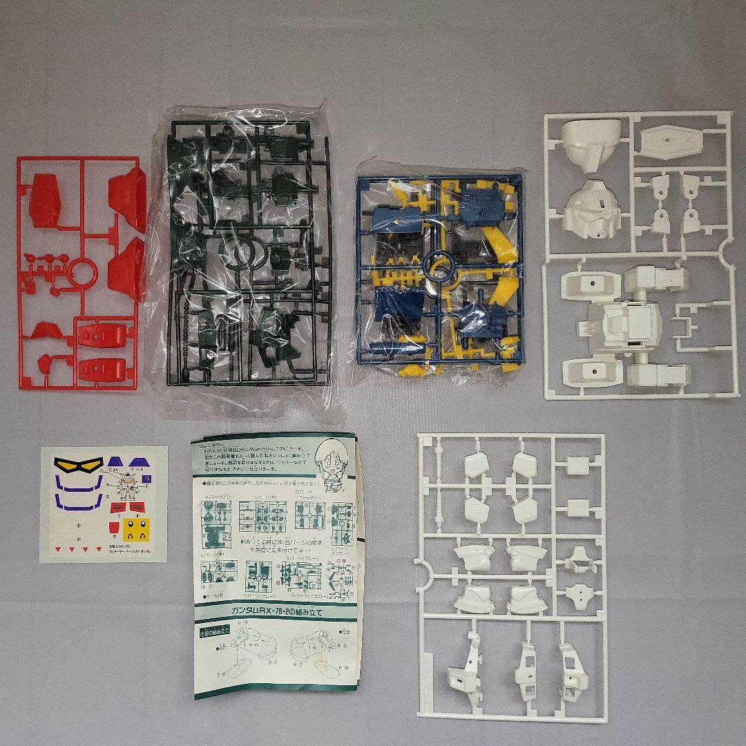 元祖SDガンダムワールドシリーズセット