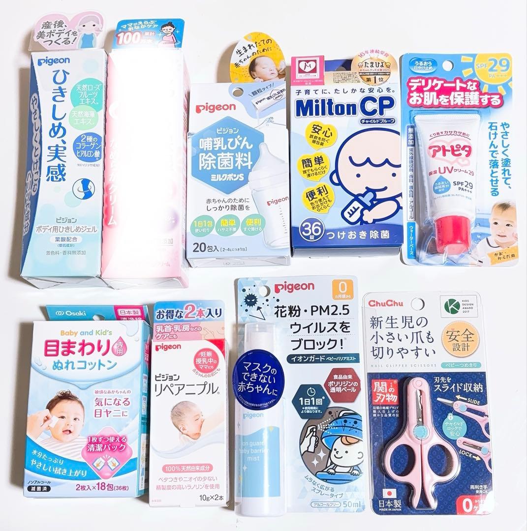 【新品未開封】明治　ほほえみ　大缶　800g ３缶セット　お好きなプレゼント５点