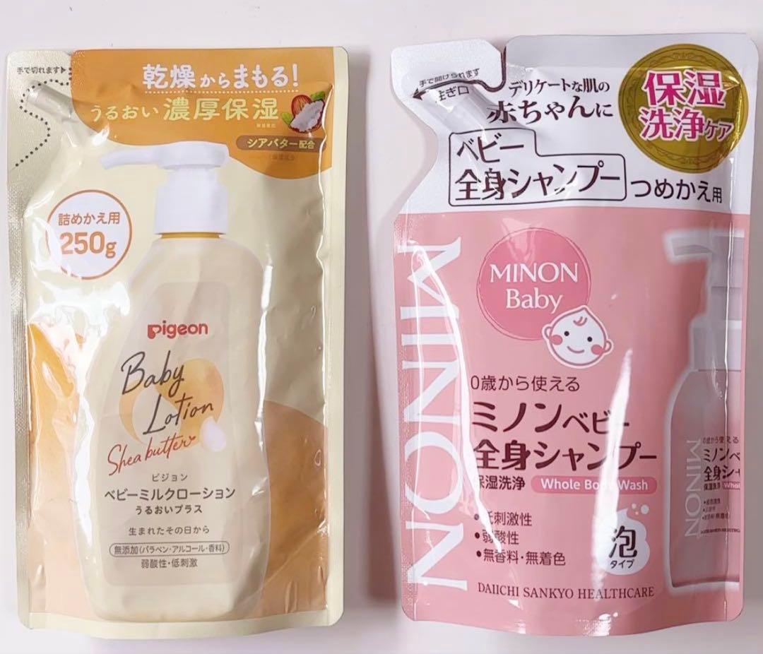 【新品未開封】明治　ほほえみ　大缶　800g ３缶セット　お好きなプレゼント５点