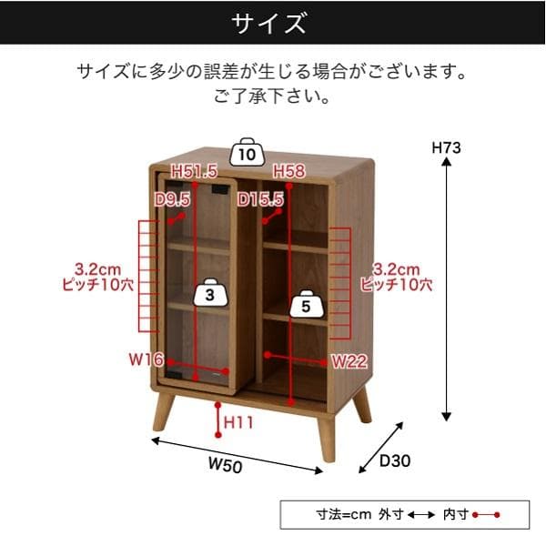 開店記念セール！！ スライドラック　本棚　幅50