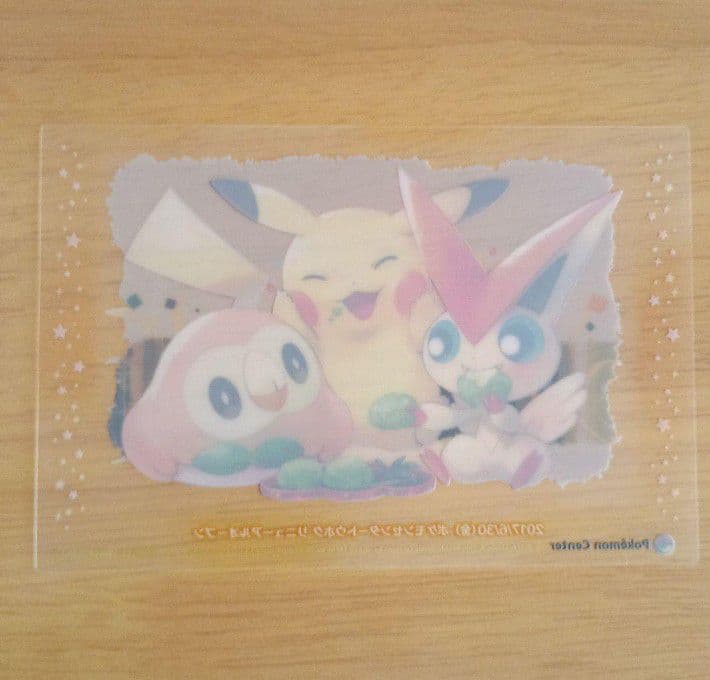 ポケモンジャンボカード ラティアスとラティオス ＆ ポケモンクリアカード