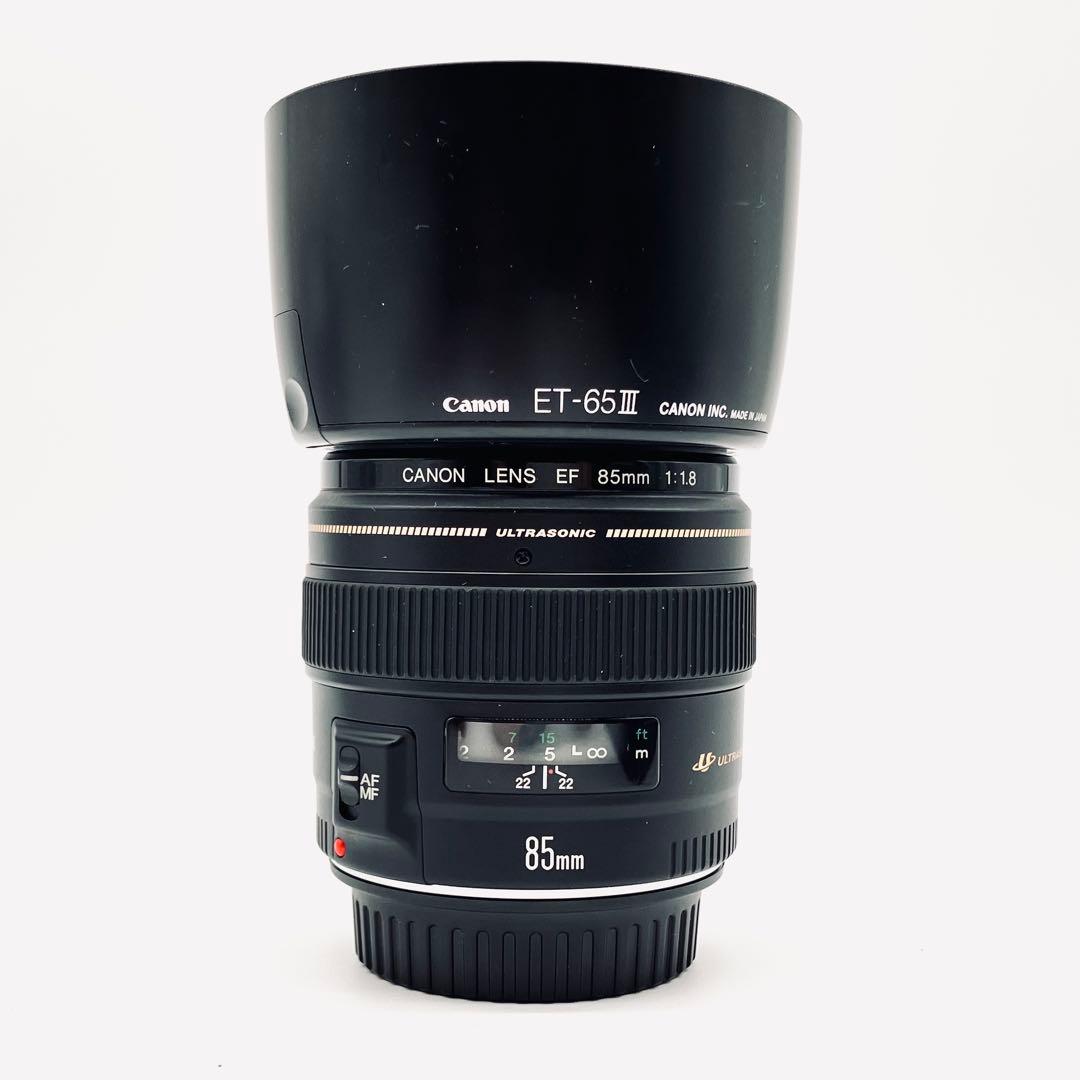 Canon 85mm F1.8 USM 単焦点レンズ