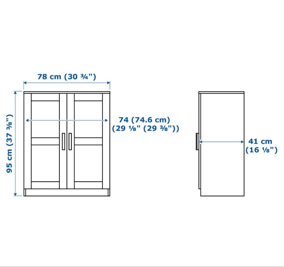 【2/21発送】IKEA ブリムネス　キャビネット