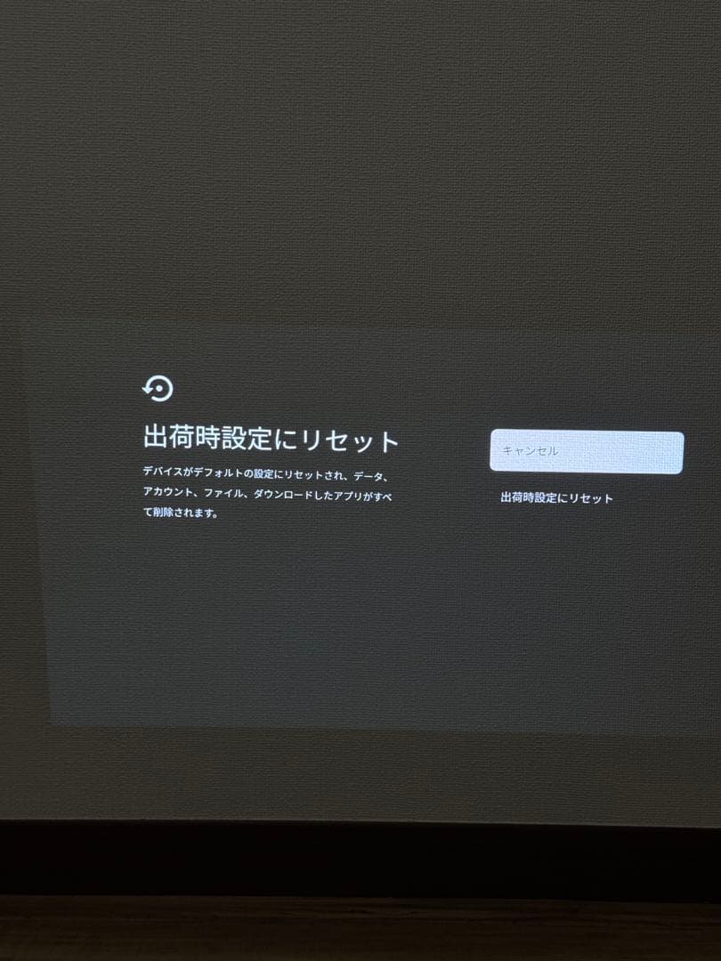 EPSON 4K HDR プロジェクター本体 EH-TW6250